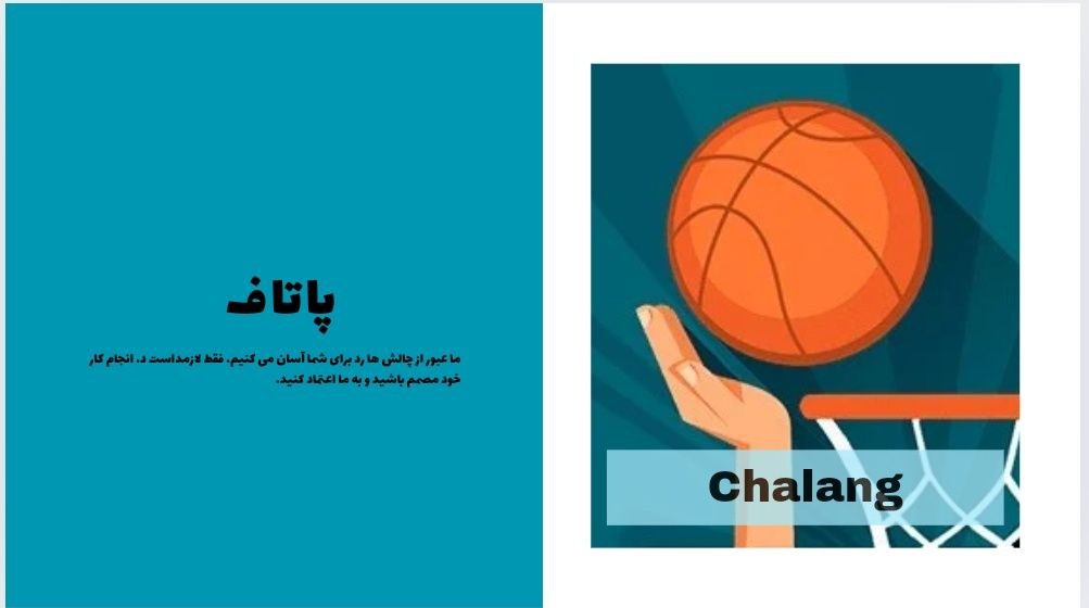 چگونه فالوور های پیج اینستاگرام را افزایش دهیم